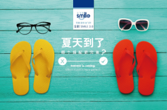 源海医疗：用科技创新重塑医疗健康服务