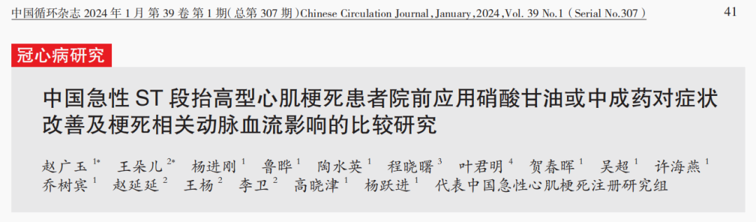 1774487371372014.png 1774487371372014.png