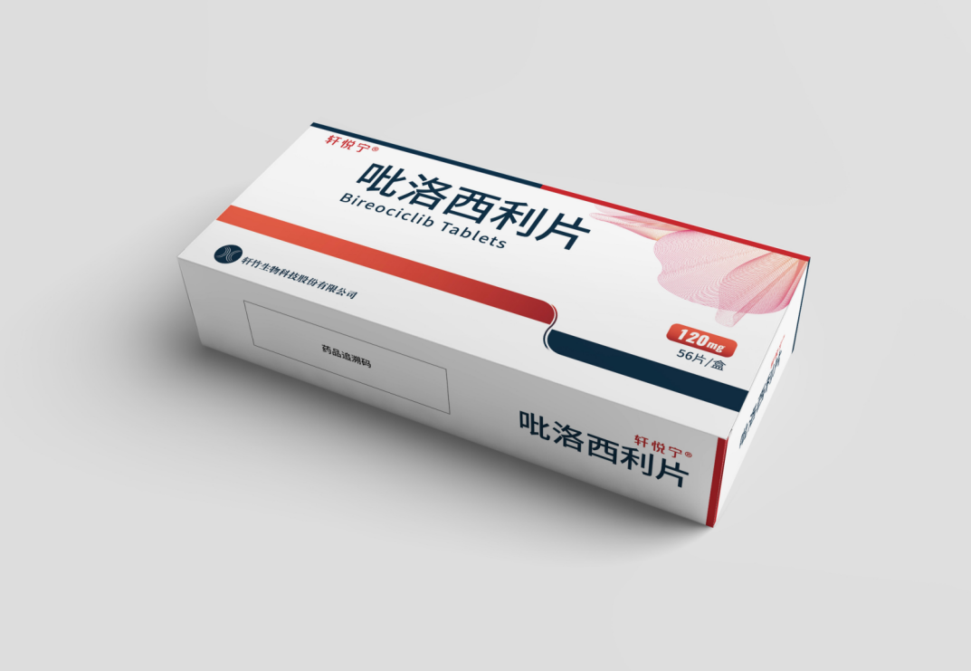 乳腺癌靶向药商业化专家.png 乳腺癌靶向药商业化专家.png