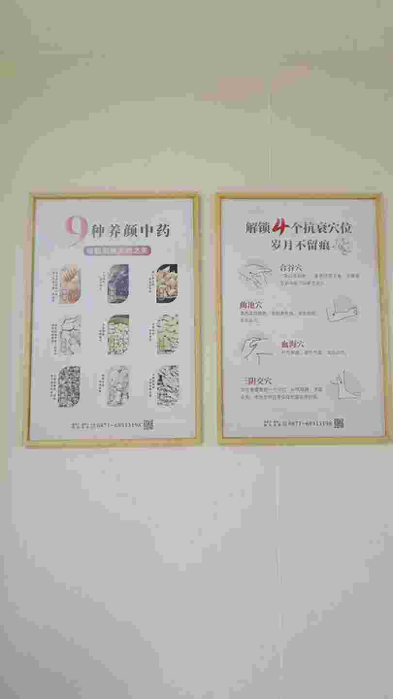 文章插图